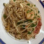 ニューサラティー - 