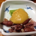 志づ香 - ホタルイカ