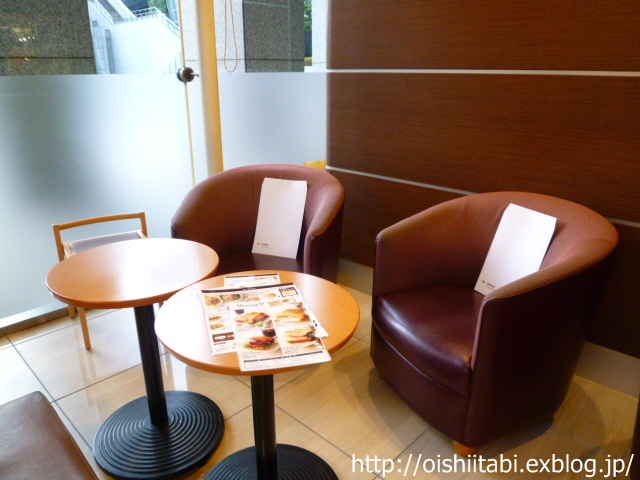 Excelsior Cafe Sanno Pakutawa Ten photo 5