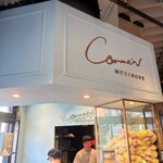 Comme’N TOKYO 本店 - 