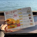 バズ キッチン - 