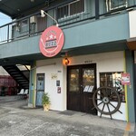 バズ キッチン - 