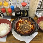 堂島精肉店 - 