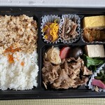 ​米沢牛登起波 - 