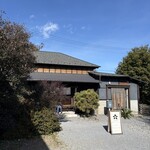 うめだ商店 - お店外観（古民家リノベーション）