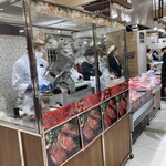 ポール・ボキューズ 上野松坂屋店 - 