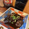 鉄板焼はりこや - 