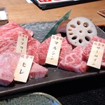 肉匠Jade金澤 - 