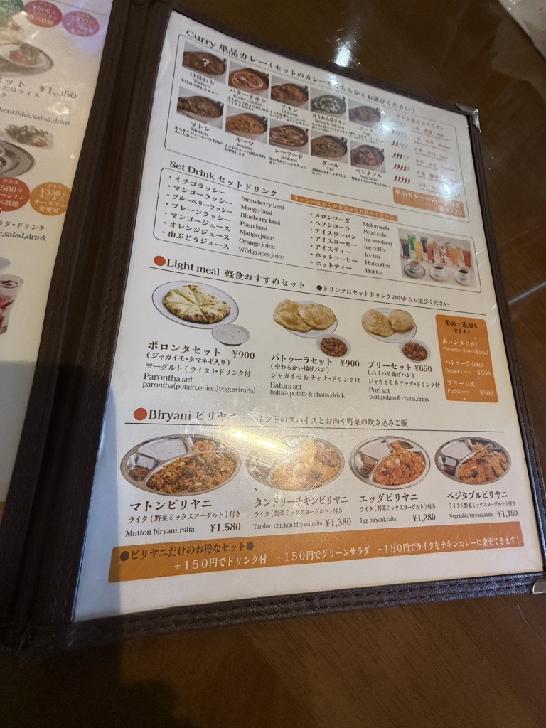 メニュー写真 : インドレストラン 15 リバーサイド店 - 宇都宮/インド