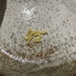 おむすび酒場 えのま - 