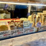 新兵衛屋 - 店舗雰囲気