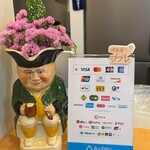 カレーでププレ - 