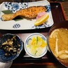 炭火焼専門食処 白銀屋 大手町分店