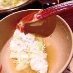 日本料理 楽心 - 