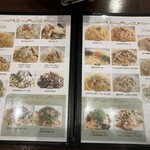 セコンディ カフェ - 