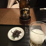 日本橋 伊勢定 - 