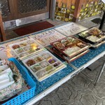 れすとらん 浪花亭 - 