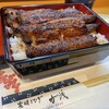 炭焼うなぎ 加茂