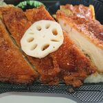 のうえんカフェ - 