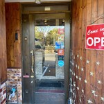 うルトラミート - 