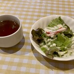 うルトラミート - 