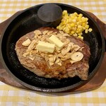 うルトラミート - 