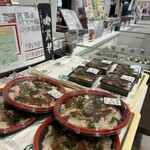 鳥羽マルシェ - 