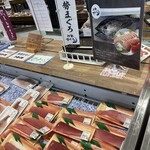 鳥羽マルシェ - 