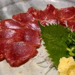 草庵・中町井ｓay - 