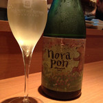 和音 - ☆*:.｡. o(≧▽≦)o .｡.:*☆