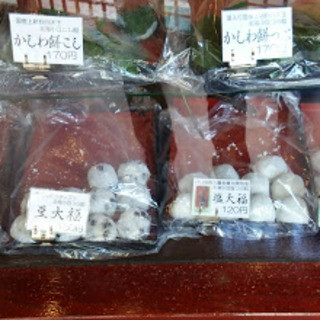 池上駅でおすすめの美味しい和菓子をご紹介 食べログ