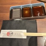 焼肉 ぽんが 目黒本店 - 