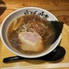 利尻らーめん味楽 新横浜ラーメン博物館店