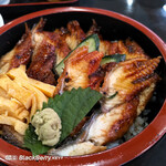 廻転寿司冨士丸 - 