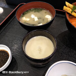 廻転寿司冨士丸 - 