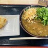 セルフうどん麺太郎