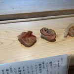 源平寿司  - 赤貝