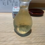 源平寿司  - 天狗舞