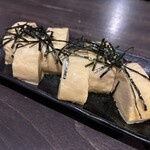 もつ鍋 えびす - 