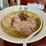 楽観 - パール890円