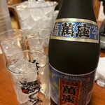 あぐーの店 山城亭 - 