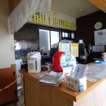 べんとうや てっちゃん - 