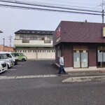 べんとうや てっちゃん - 