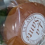 ラ・サンテ - 料理写真: