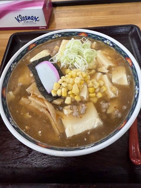 お食事処 北海 - 山形（ラーメン）