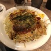 お好み焼みっちゃん総本店 ekie店