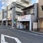 ラーメン二郎  - 外観