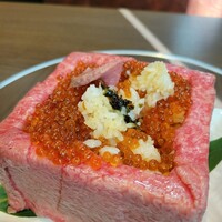 熟成焼肉 あらた - 