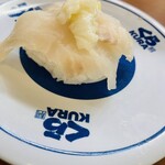 無添くら寿司 - 