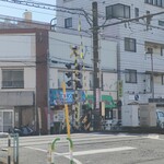 南インド料理 なんどり - 